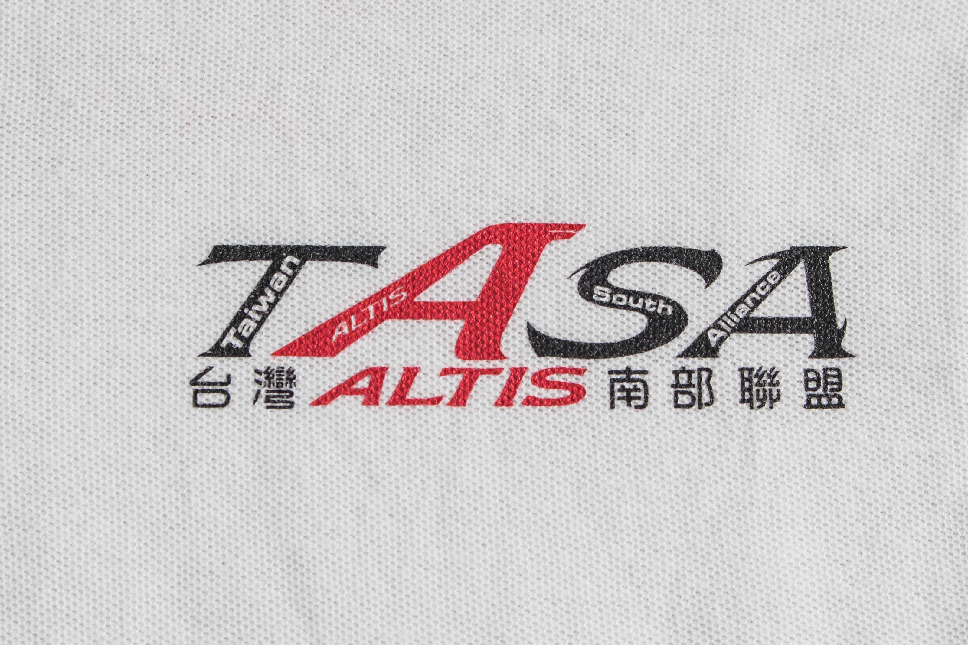 客製化POLO-台灣ALTIS南部聯盟的第3張圖(客製化公司制服、班服製作、團體服製作等示意或作品圖)