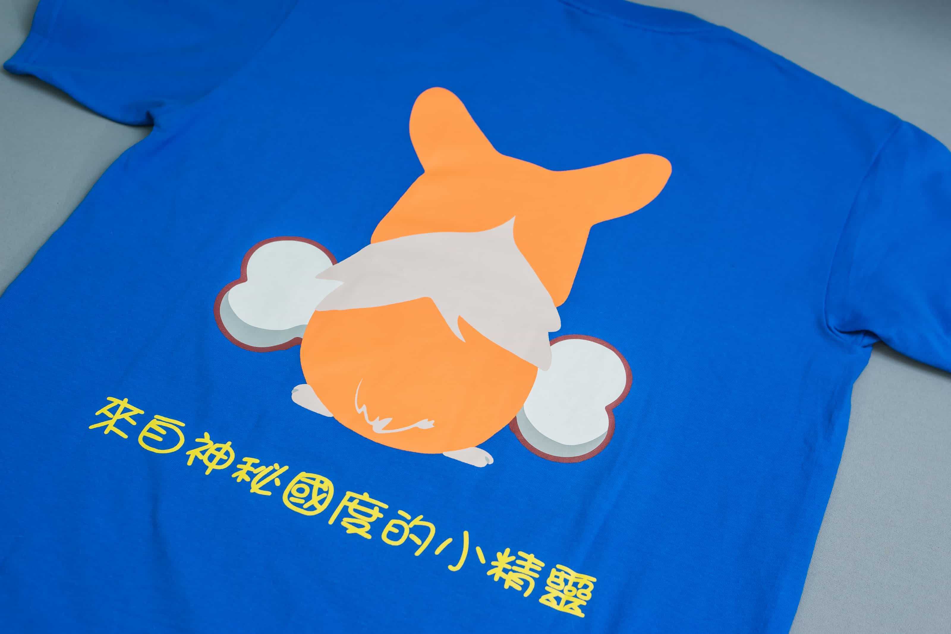 客製化T恤-CORGI 客製狗狗圖案T恤的第2張圖(客製化公司制服、班服製作、團體服製作等示意或作品圖)