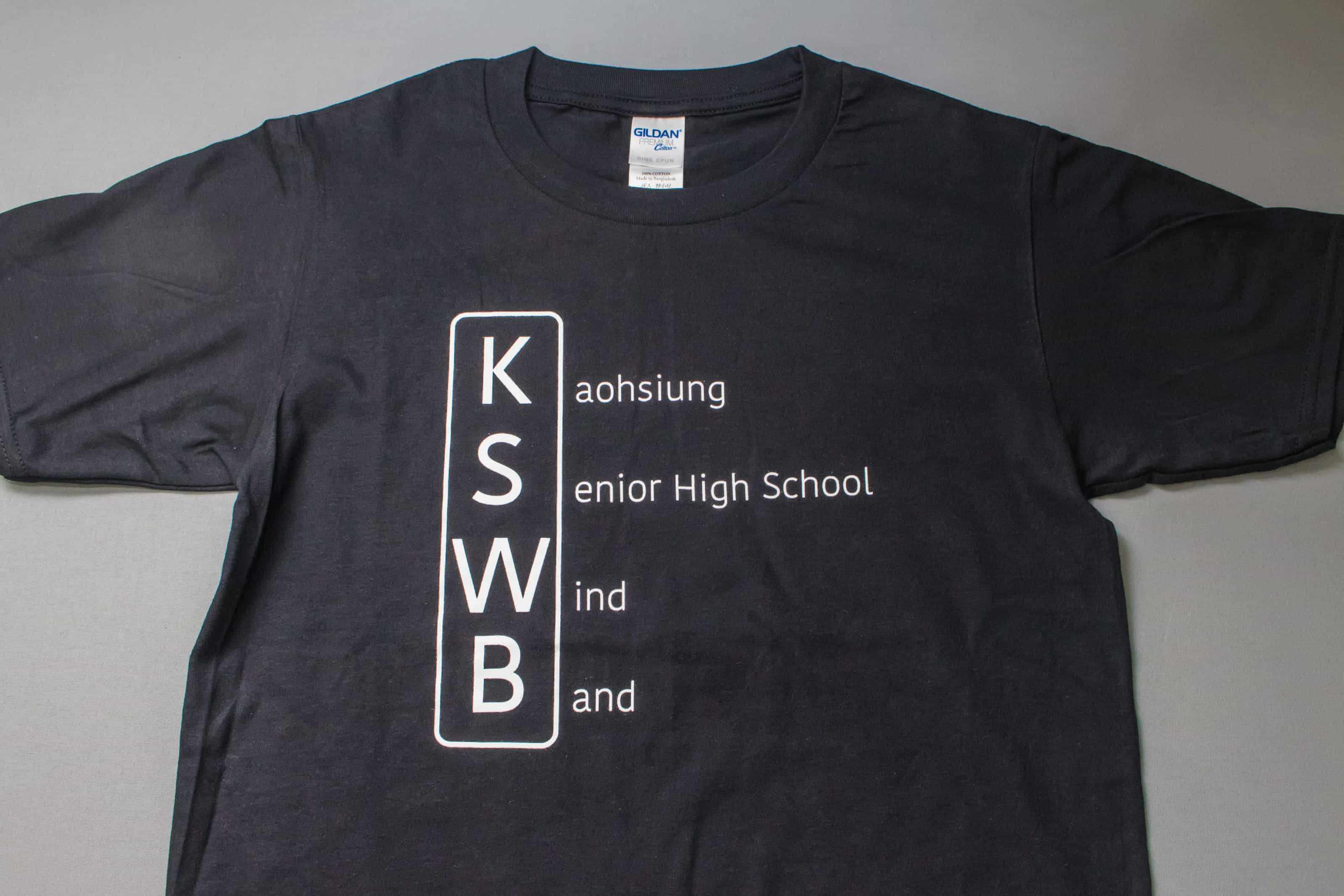 客製化T恤 - KSWB 客製T恤的第1張圖(客製化公司制服、班服製作、團體服製作等示意或作品圖)