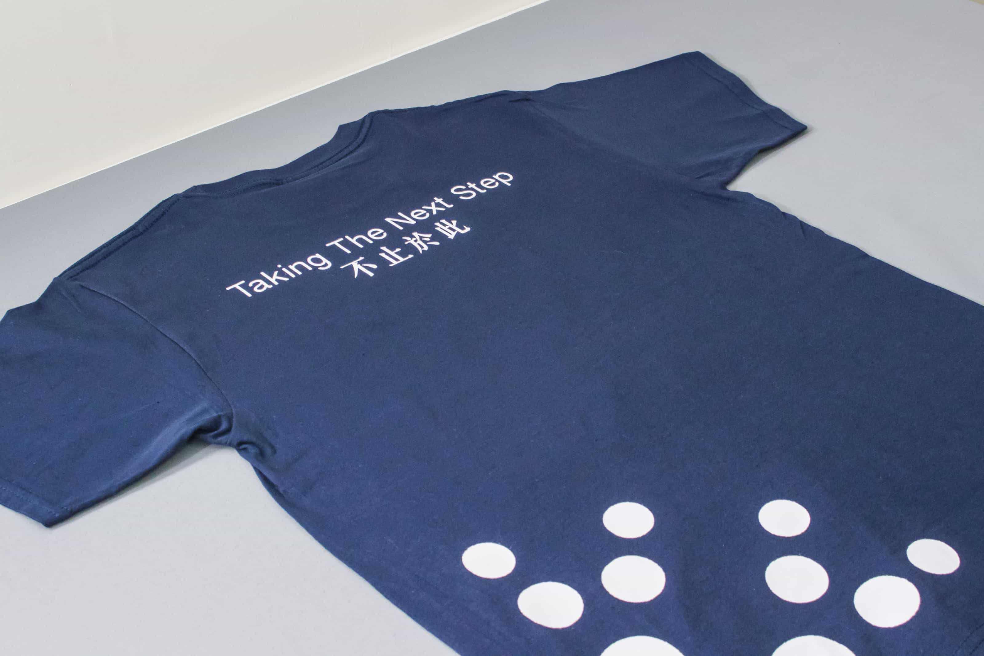 國立東華大學 競賽T恤的第4張圖(客製化公司制服、班服製作、團體服製作等示意或作品圖)
