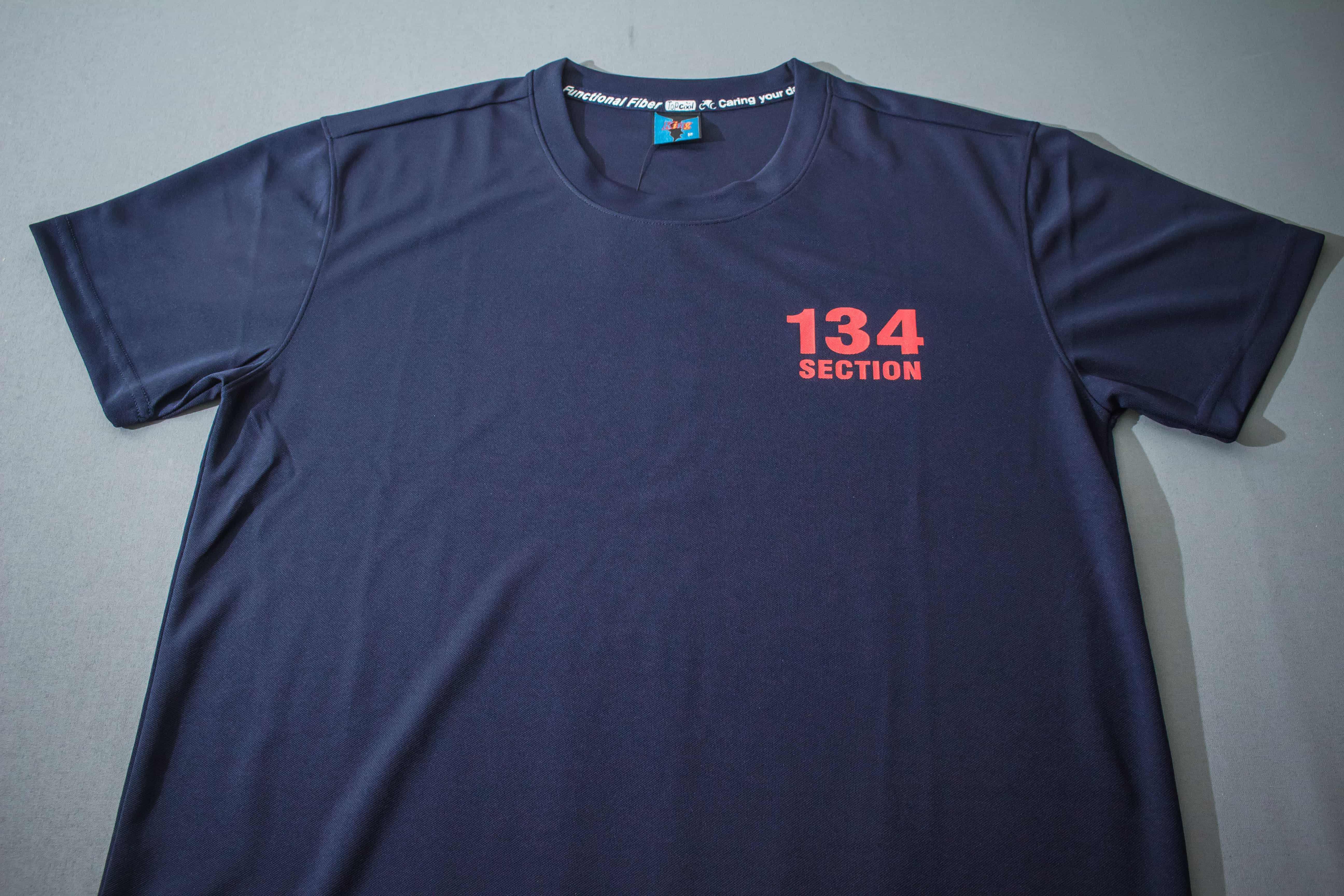 客製化排汗衫- SECTION 134 的第1張圖(客製化公司制服、班服製作、團體服製作等示意或作品圖)
