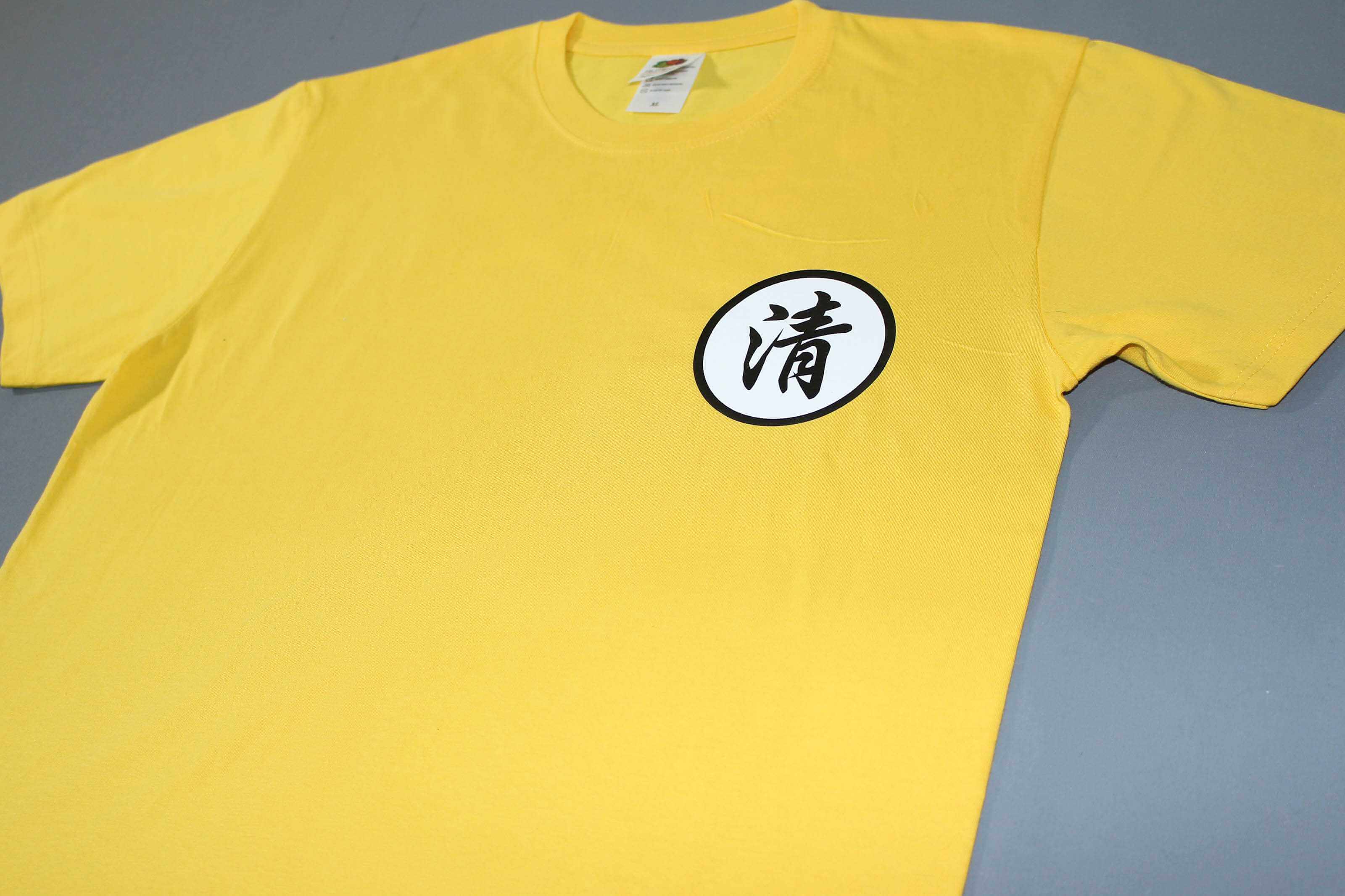 客製化T恤- 清-黃龍 客製化T恤的第1張圖(客製化公司制服、班服製作、團體服製作等示意或作品圖)