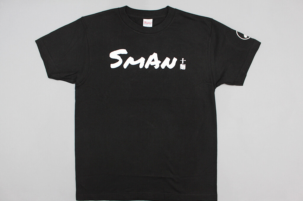 客製化T恤- SMAN 十麵的第1張圖(客製化公司制服、班服製作、團體服製作等示意或作品圖)