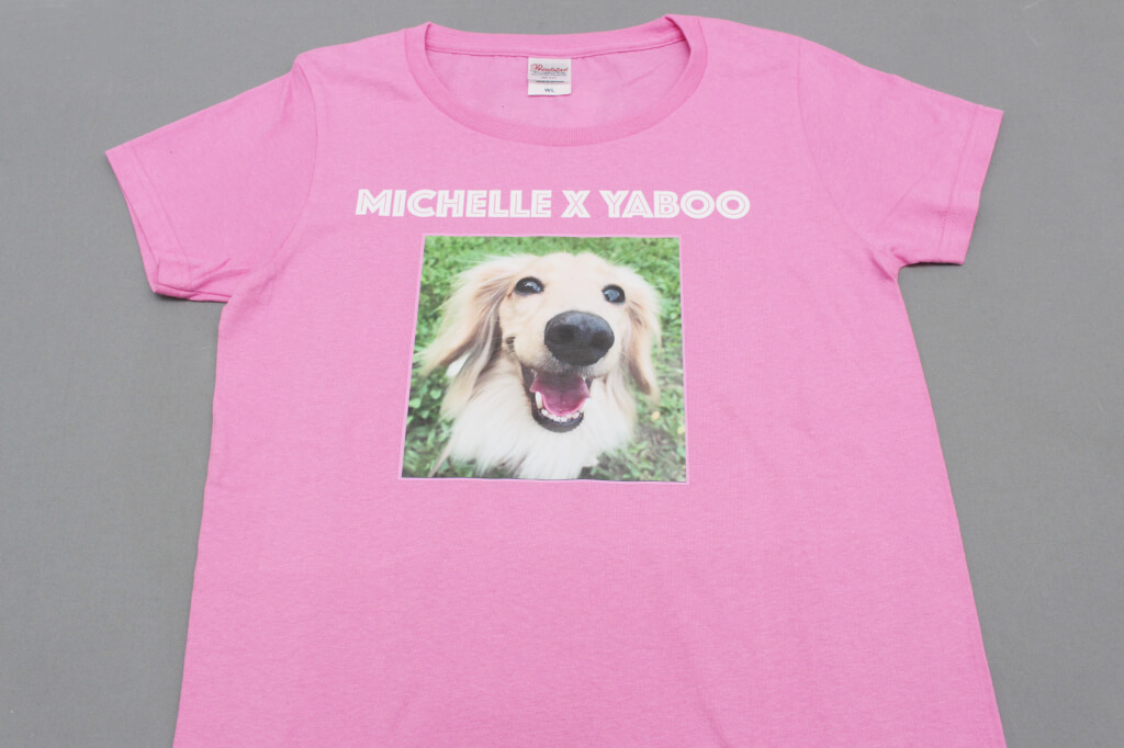 客製化T恤-MICHELLE X YABOO的第1張圖(客製化公司制服、班服製作、團體服製作等示意或作品圖)