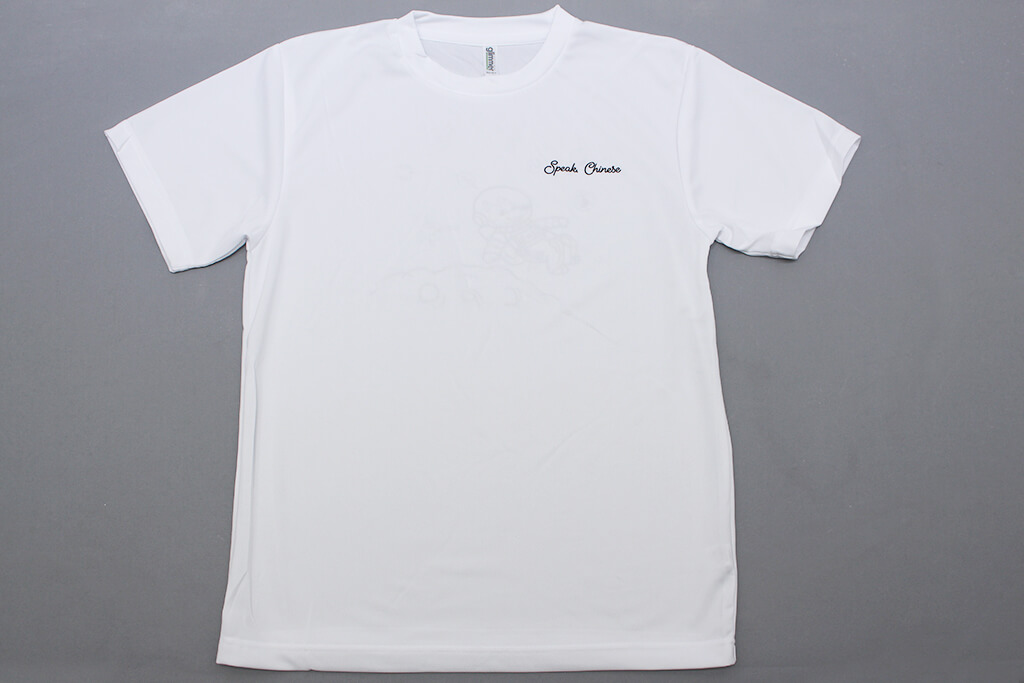客製化圓領排汗T恤:SPO的第1張圖(客製化公司制服、班服製作、團體服製作等示意或作品圖)