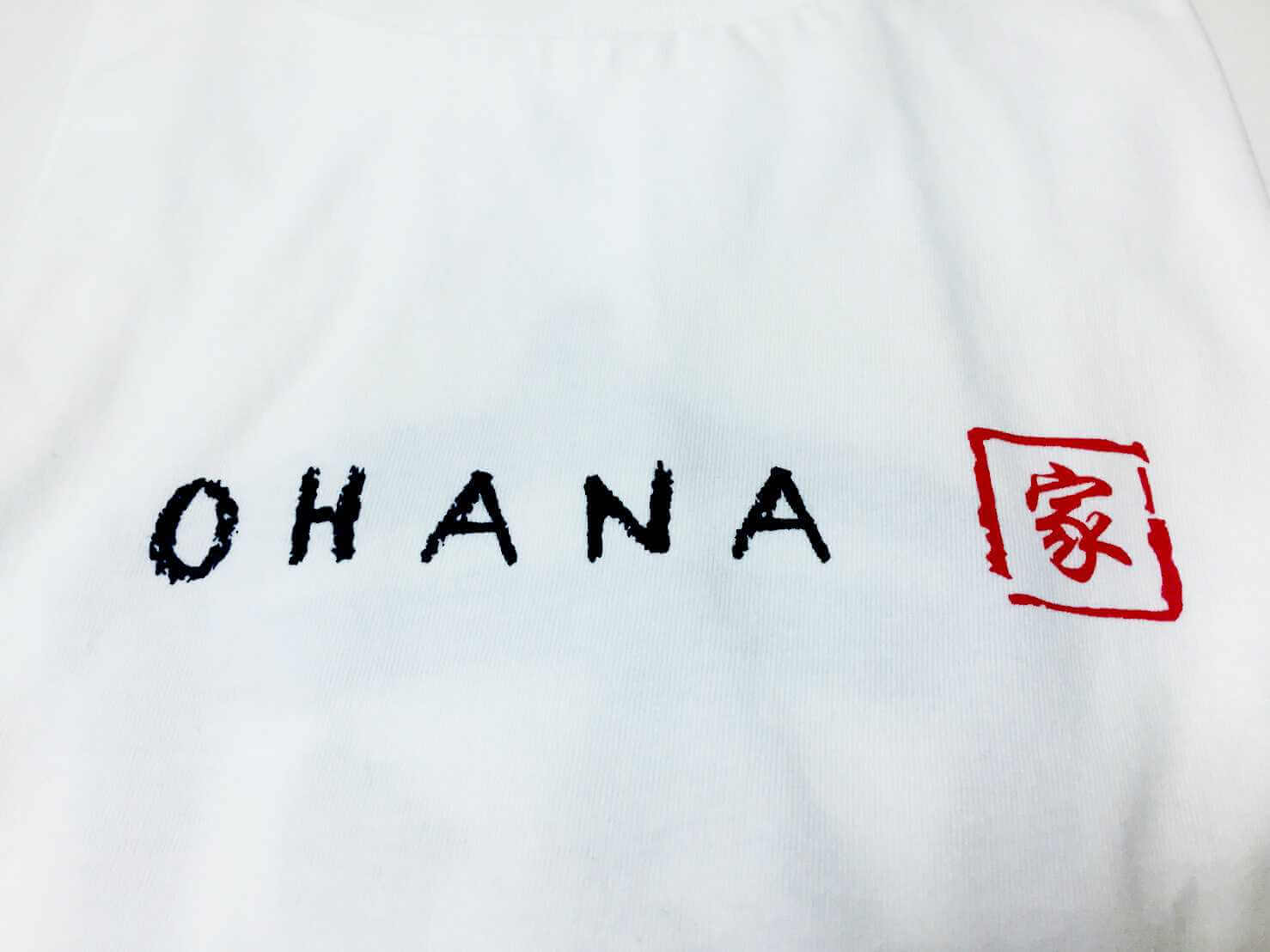 客製化T恤- OHANA 家 的第1張圖(客製化公司制服、班服製作、團體服製作等示意或作品圖)