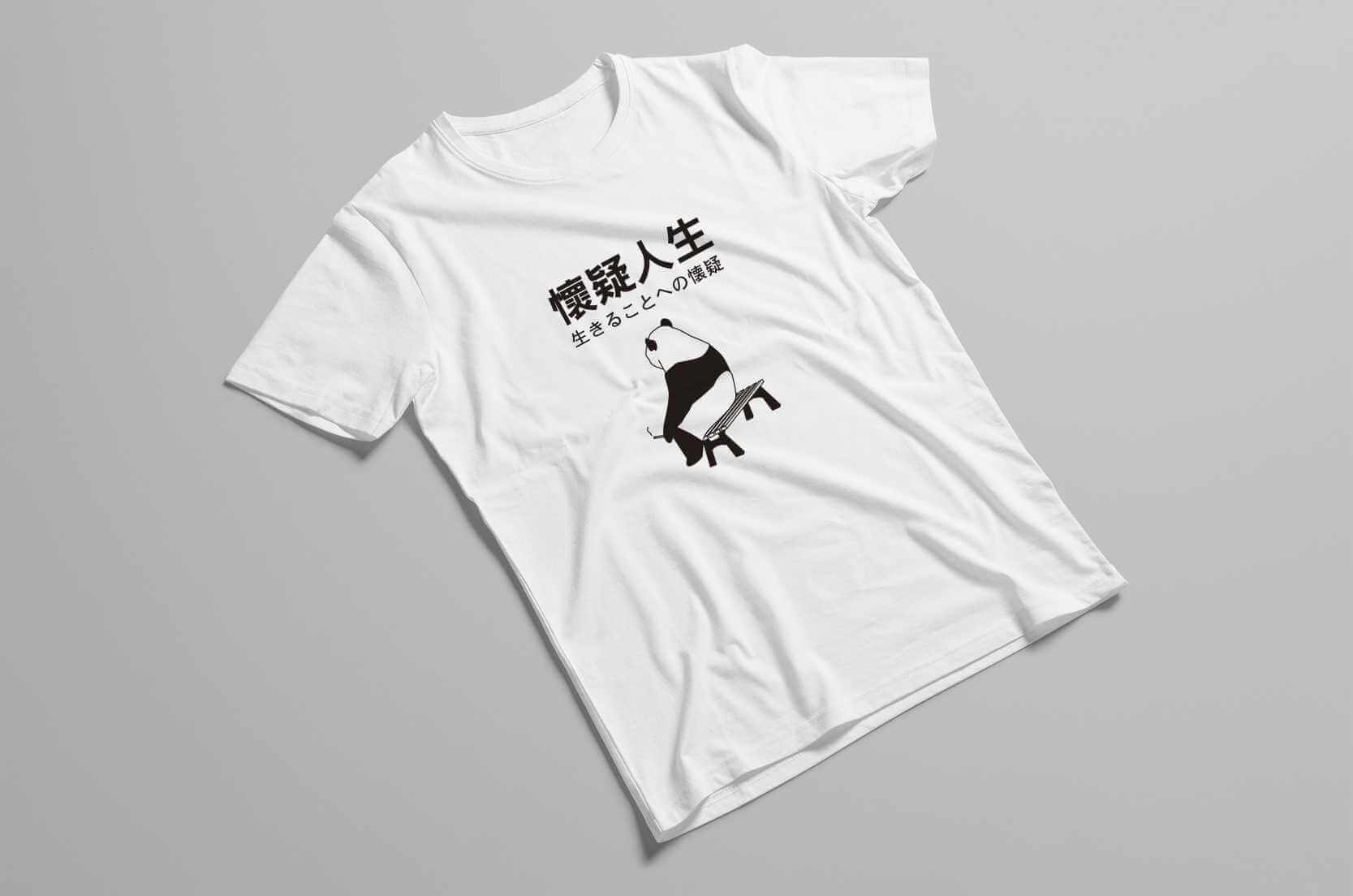 懷疑人生熊貓T恤(白色款)的第3張圖(客製化公司制服、班服製作、團體服製作等示意或作品圖)