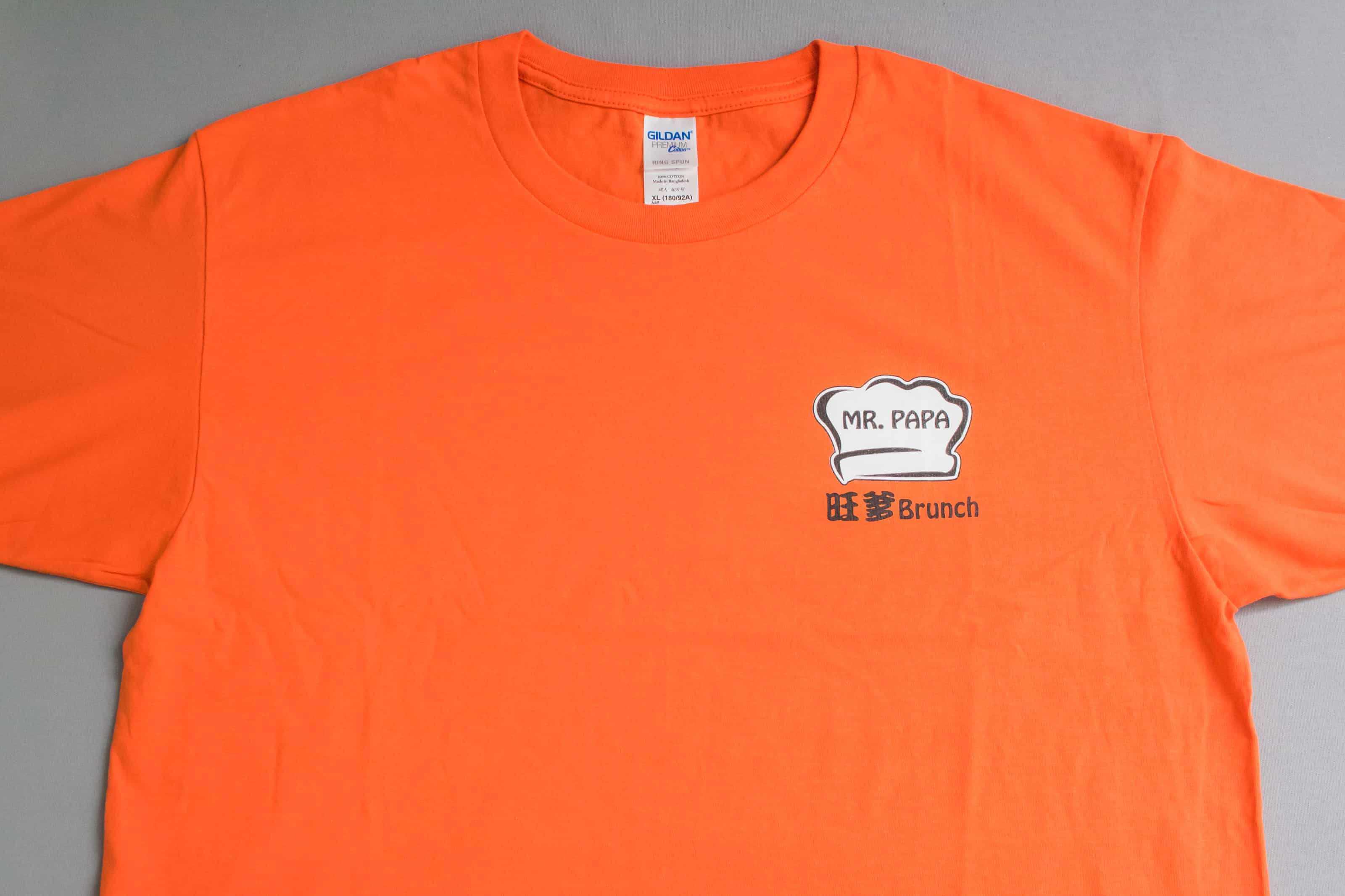 客製化T恤-旺爹Brunch 客製化T恤的第1張圖(客製化公司制服、班服製作、團體服製作等示意或作品圖)