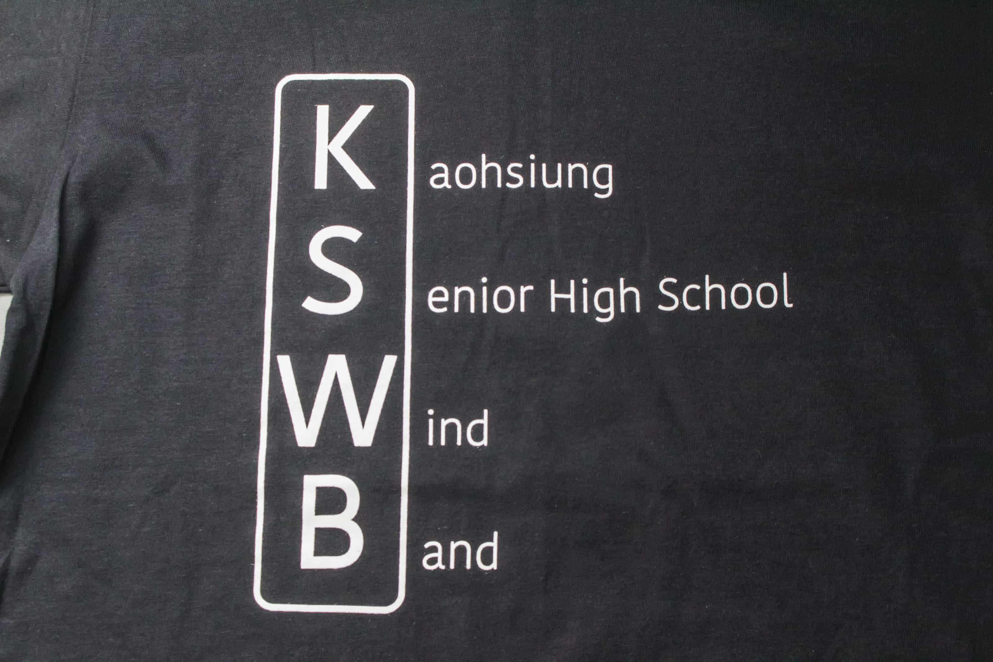 客製化T恤 - KSWB 客製T恤的第2張圖(客製化公司制服、班服製作、團體服製作等示意或作品圖)