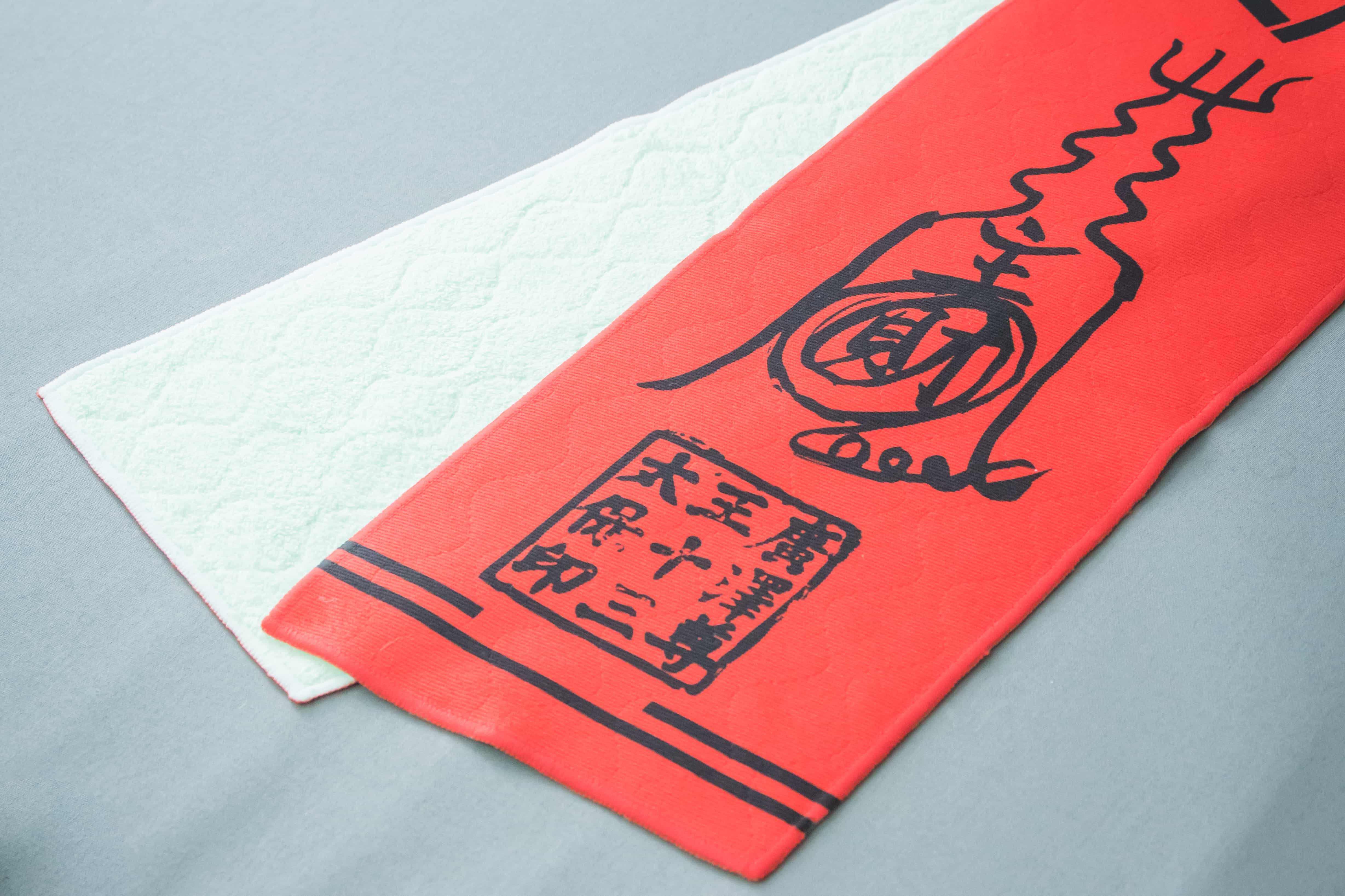 海埔慈興殿 團體毛巾的第3張圖(客製化公司制服、班服製作、團體服製作等示意或作品圖)