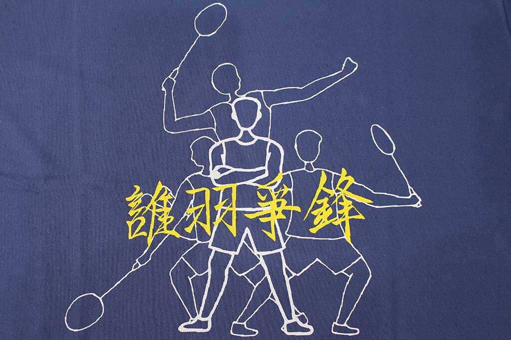 客製化排汗衫- TYBC 羽球隊服的第2張圖(客製化公司制服、班服製作、團體服製作等示意或作品圖)