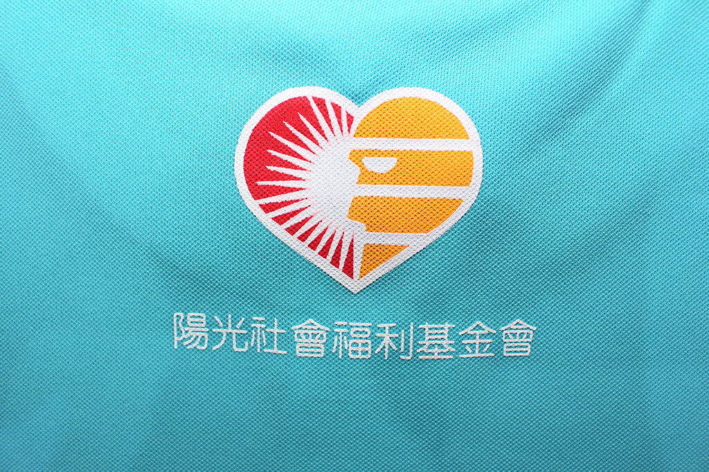 客製化排汗衫- 陽光社會福利基金會的第4張圖(客製化公司制服、班服製作、團體服製作等示意或作品圖)