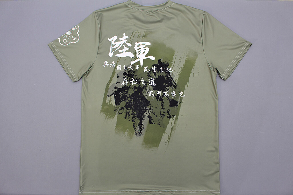 客製化排汗衫- 中華民國陸軍 戰鬥服的第4張圖(客製化公司制服、班服製作、團體服製作等示意或作品圖)