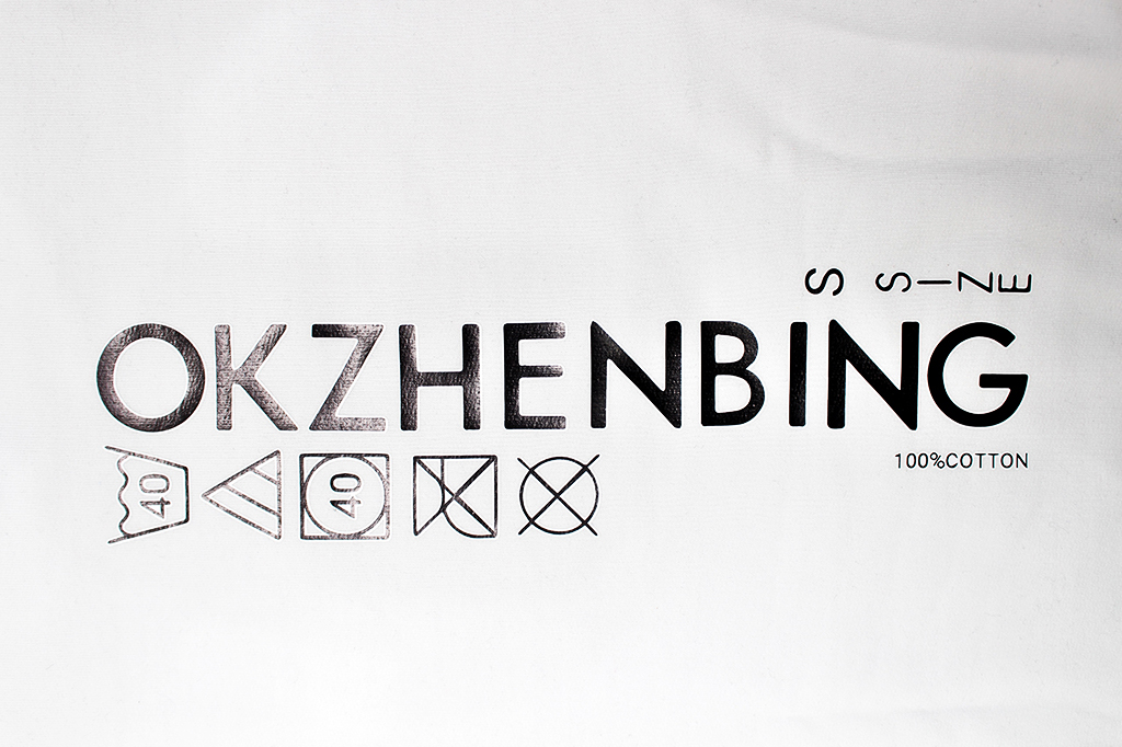 客製化大學T- OKZHENBING的第4張圖(客製化公司制服、班服製作、團體服製作等示意或作品圖)