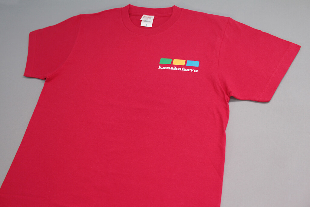 客製化T恤- 卡那卡那富族族服的第2張圖(客製化公司制服、班服製作、團體服製作等示意或作品圖)