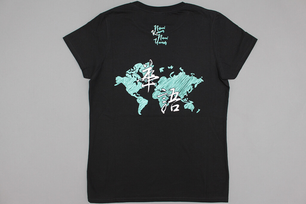 客製化T恤- 高雄師範大學華語文所的第3張圖(客製化公司制服、班服製作、團體服製作等示意或作品圖)