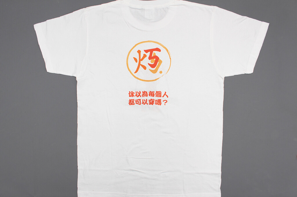 客製化T恤- 龍蝦 個人創作的第3張圖(客製化公司制服、班服製作、團體服製作等示意或作品圖)