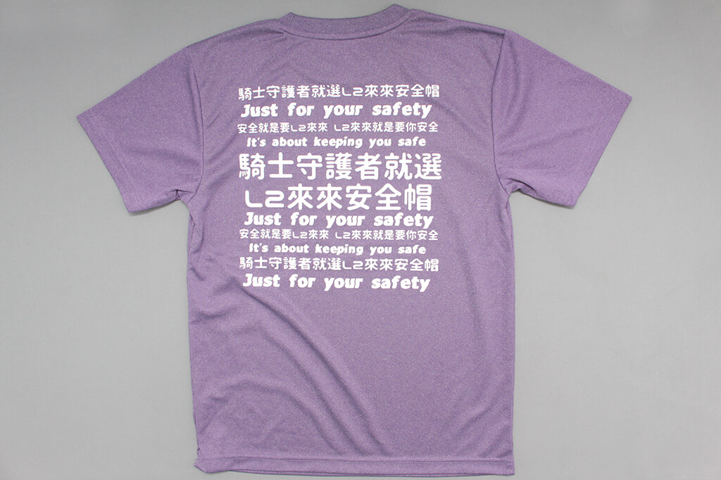 客製化排汗T恤-L2來來騎士用品館的第2張圖(客製化公司制服、班服製作、團體服製作等示意或作品圖)