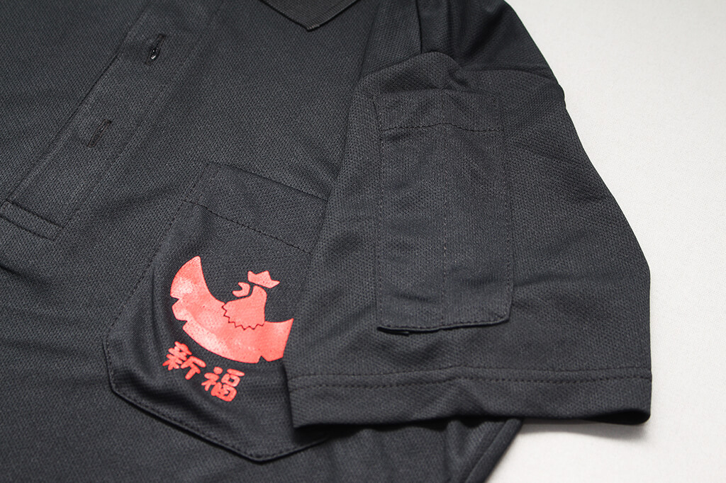 客製化排汗POLO衫:新福農場的第2張圖(客製化公司制服、班服製作、團體服製作等示意或作品圖)