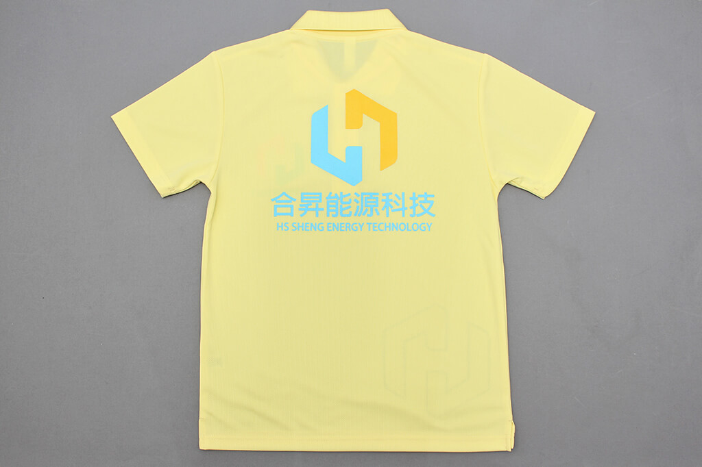 客製化排汗POLO衫:合昇能源科技的第2張圖(客製化公司制服、班服製作、團體服製作等示意或作品圖)