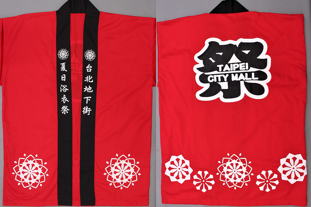 客製化祭典服:台北地下街的第1張圖(客製化公司制服、班服製作、團體服製作等示意或作品圖)