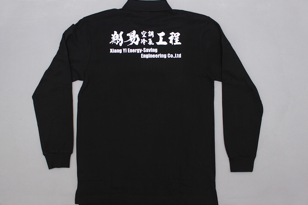 客製化POLO衫:翔易節能科技工程的第3張圖(客製化公司制服、班服製作、團體服製作等示意或作品圖)