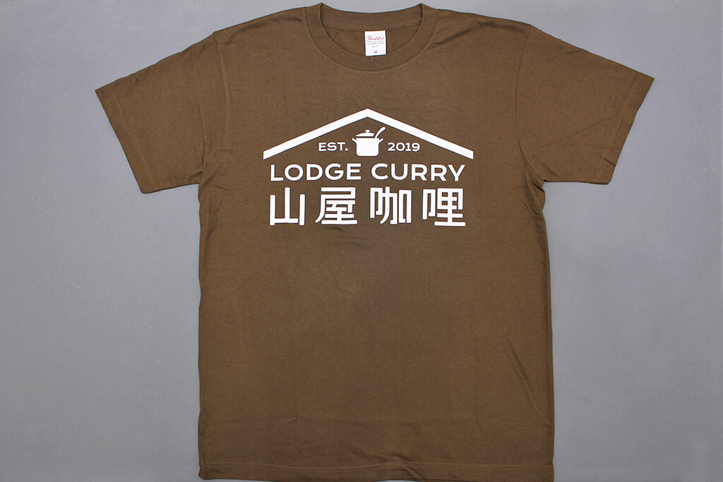 客製化圓領棉T:LODGE CURRY的第1張圖(客製化公司制服、班服製作、團體服製作等示意或作品圖)