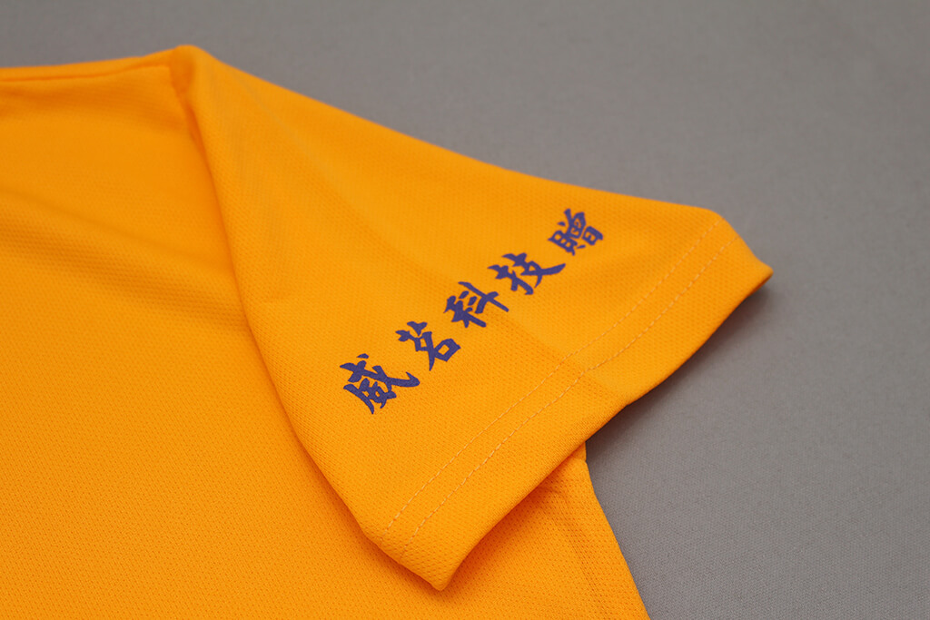 客製化圓領排汗衫:仁福聖松宮的第3張圖(客製化公司制服、班服製作、團體服製作等示意或作品圖)
