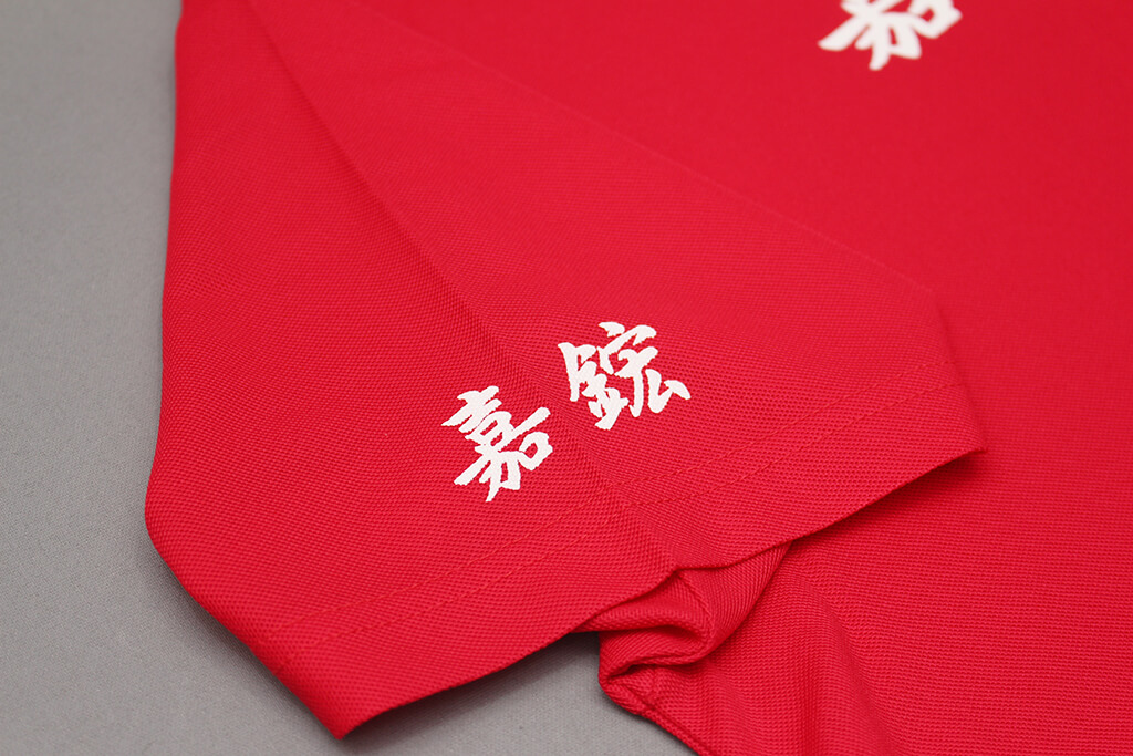 客製化排汗POLO衫:嘉鋐五金行的第2張圖(客製化公司制服、班服製作、團體服製作等示意或作品圖)