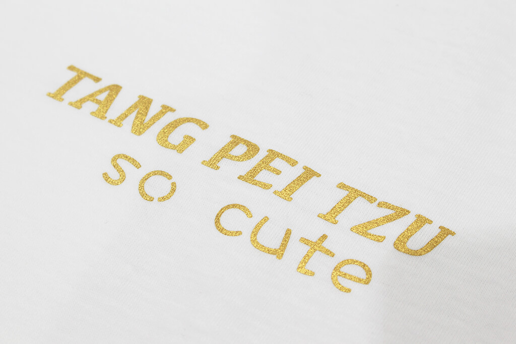 客製化圓領棉T:tang pei tzu的第2張圖(客製化公司制服、班服製作、團體服製作等示意或作品圖)