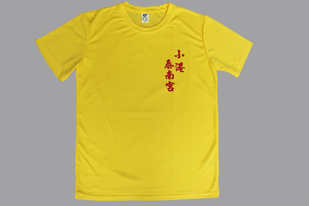 客製化圓領排汗T恤:小港泰南宮的第1張圖(客製化公司制服、班服製作、團體服製作等示意或作品圖)