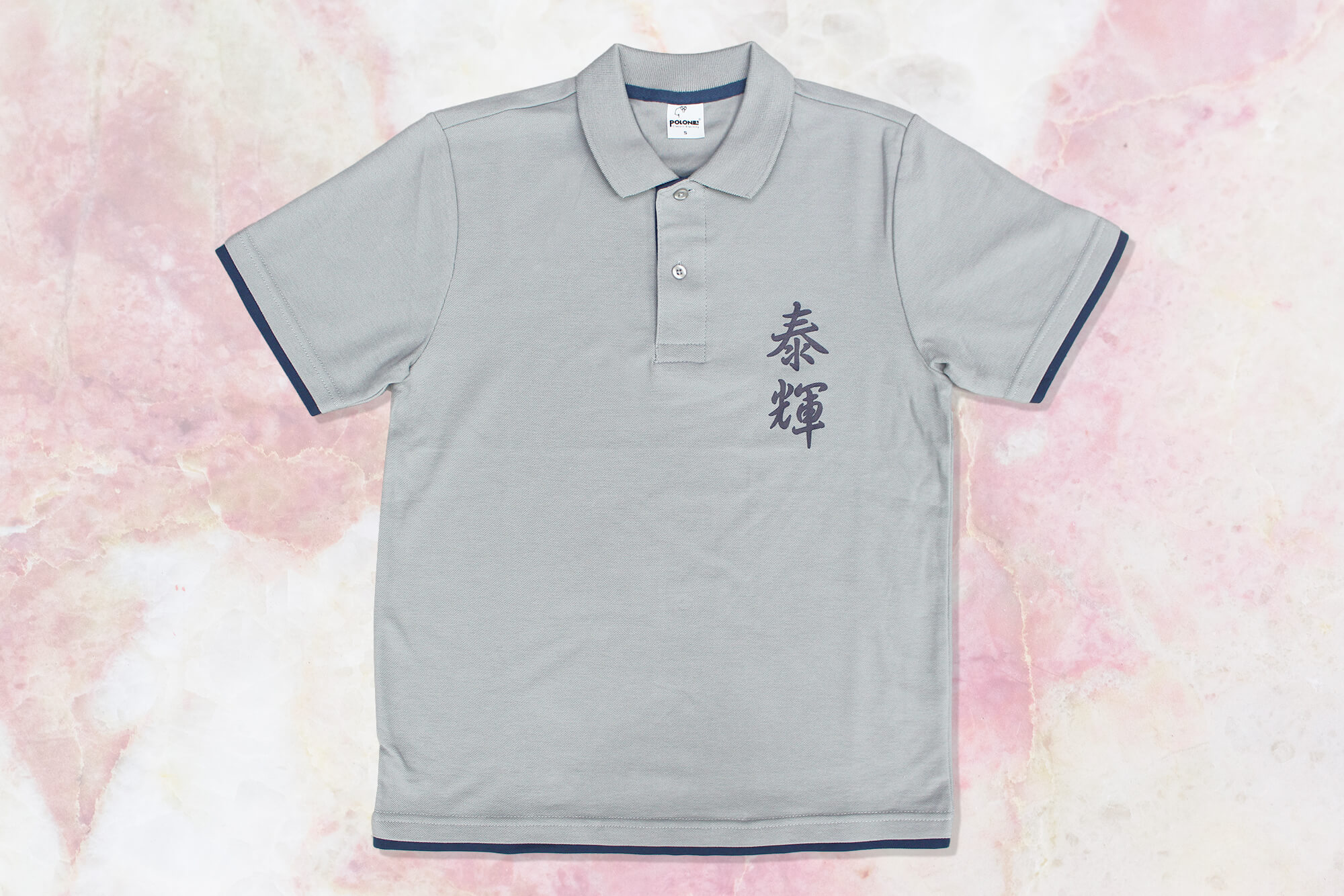 客製化網眼POLO衫:泰輝工具的第2張圖(客製化公司制服、班服製作、團體服製作等示意或作品圖)