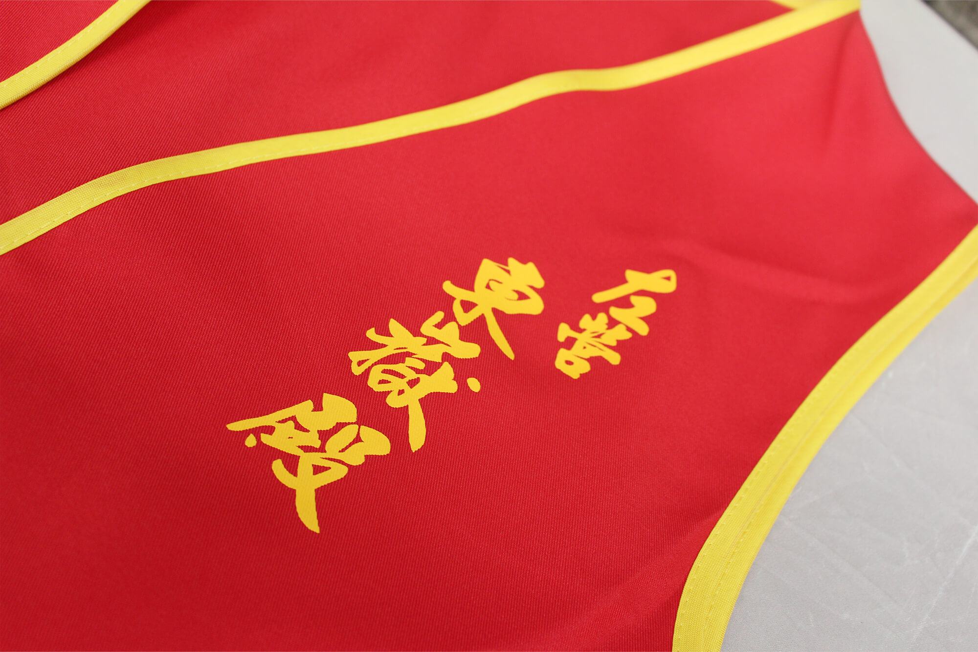 創八製衣的客製化作品圖片