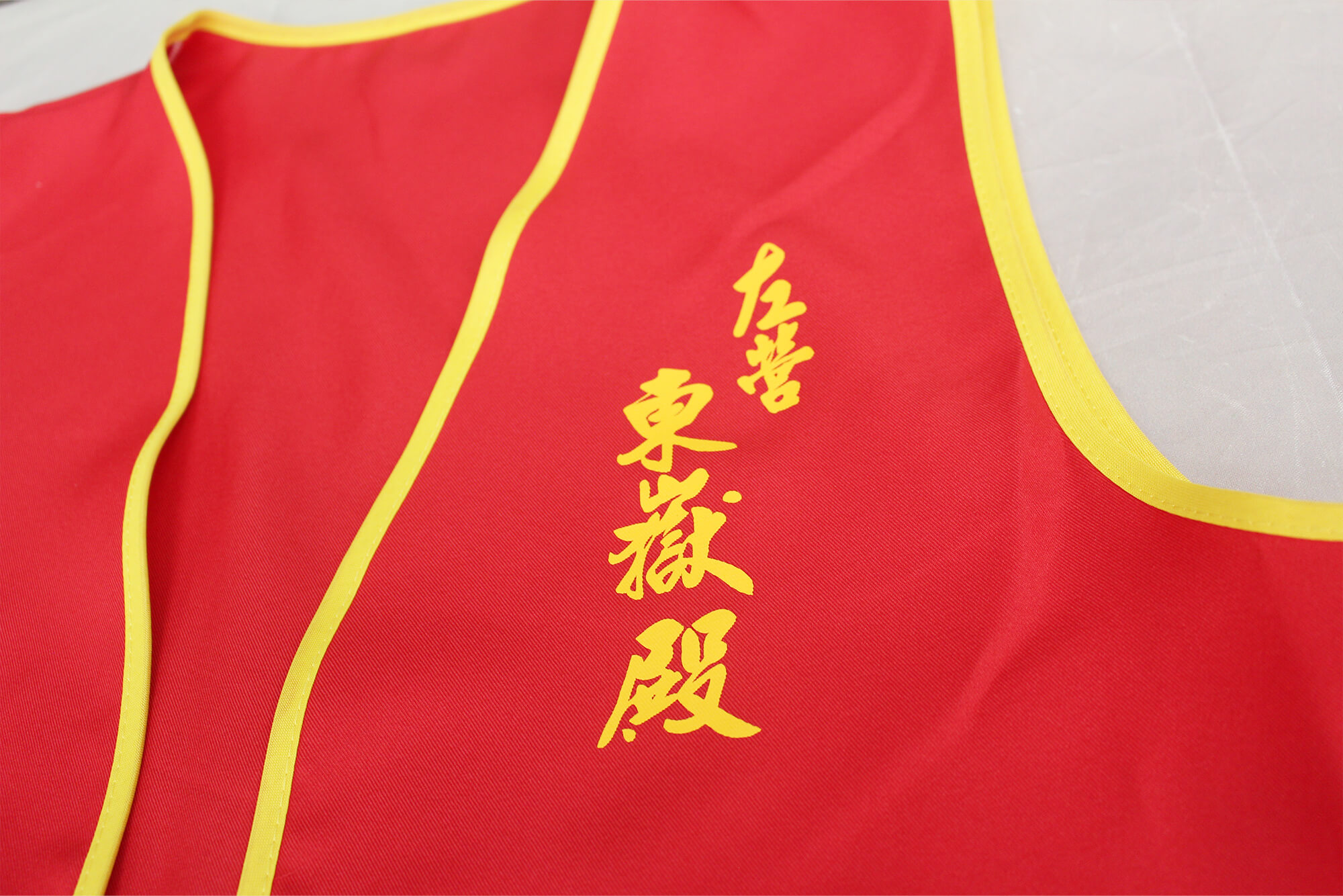 客製化廣告背心:左營東嶽宮的第2張圖(客製化公司制服、班服製作、團體服製作等示意或作品圖)