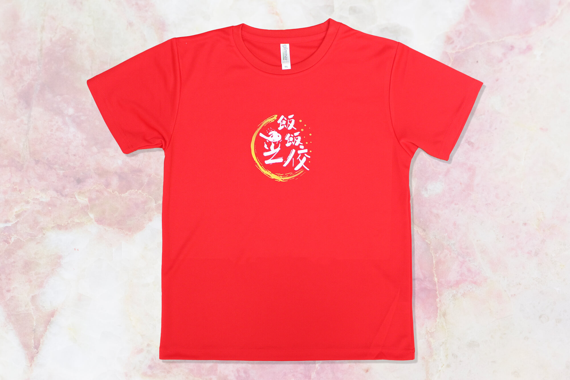 客製化排汗衫:飯飯之佼的第4張圖(客製化公司制服、班服製作、團體服製作等示意或作品圖)
