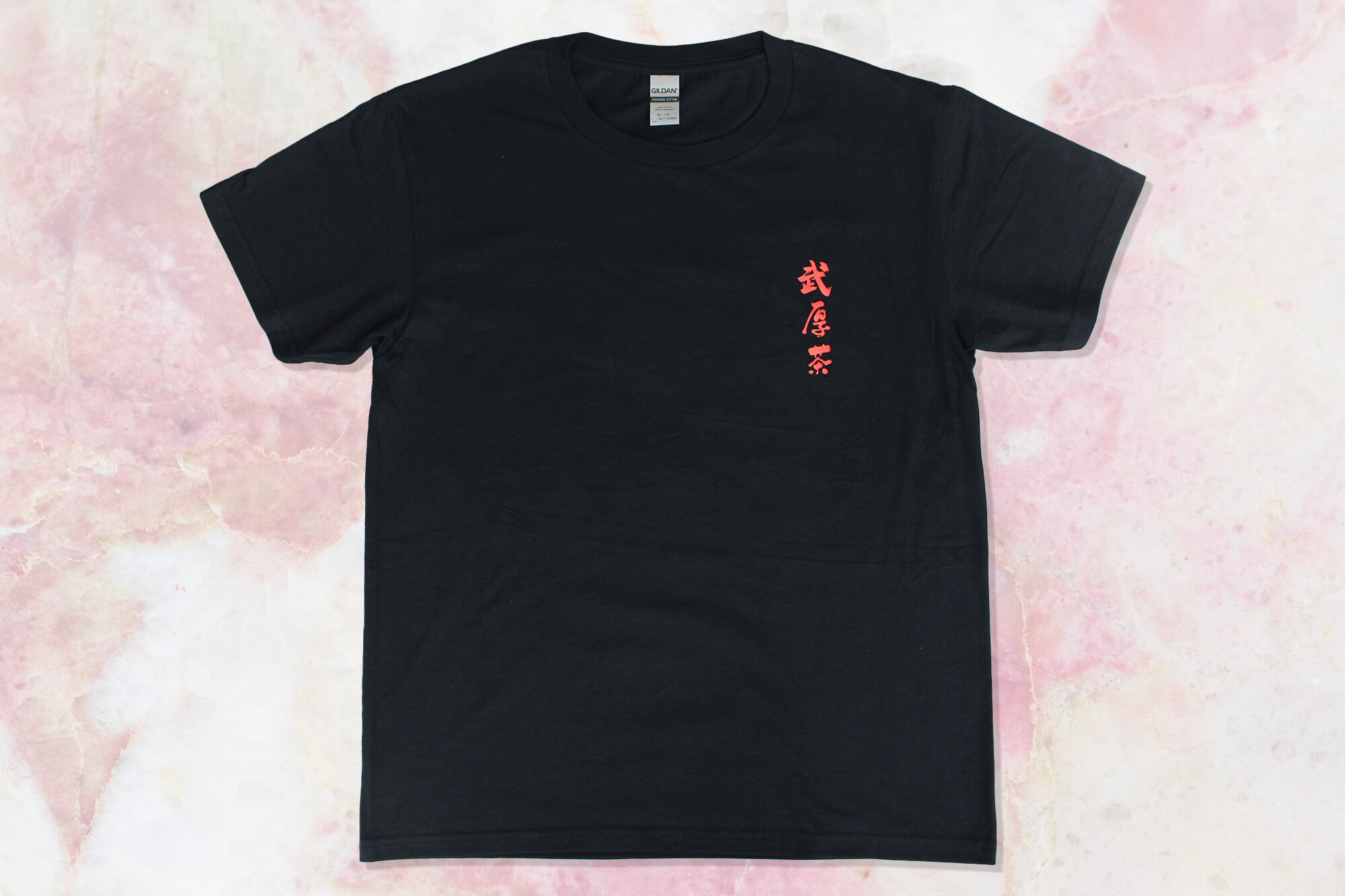 客製化短T:武厚茶的第2張圖(客製化公司制服、班服製作、團體服製作等示意或作品圖)