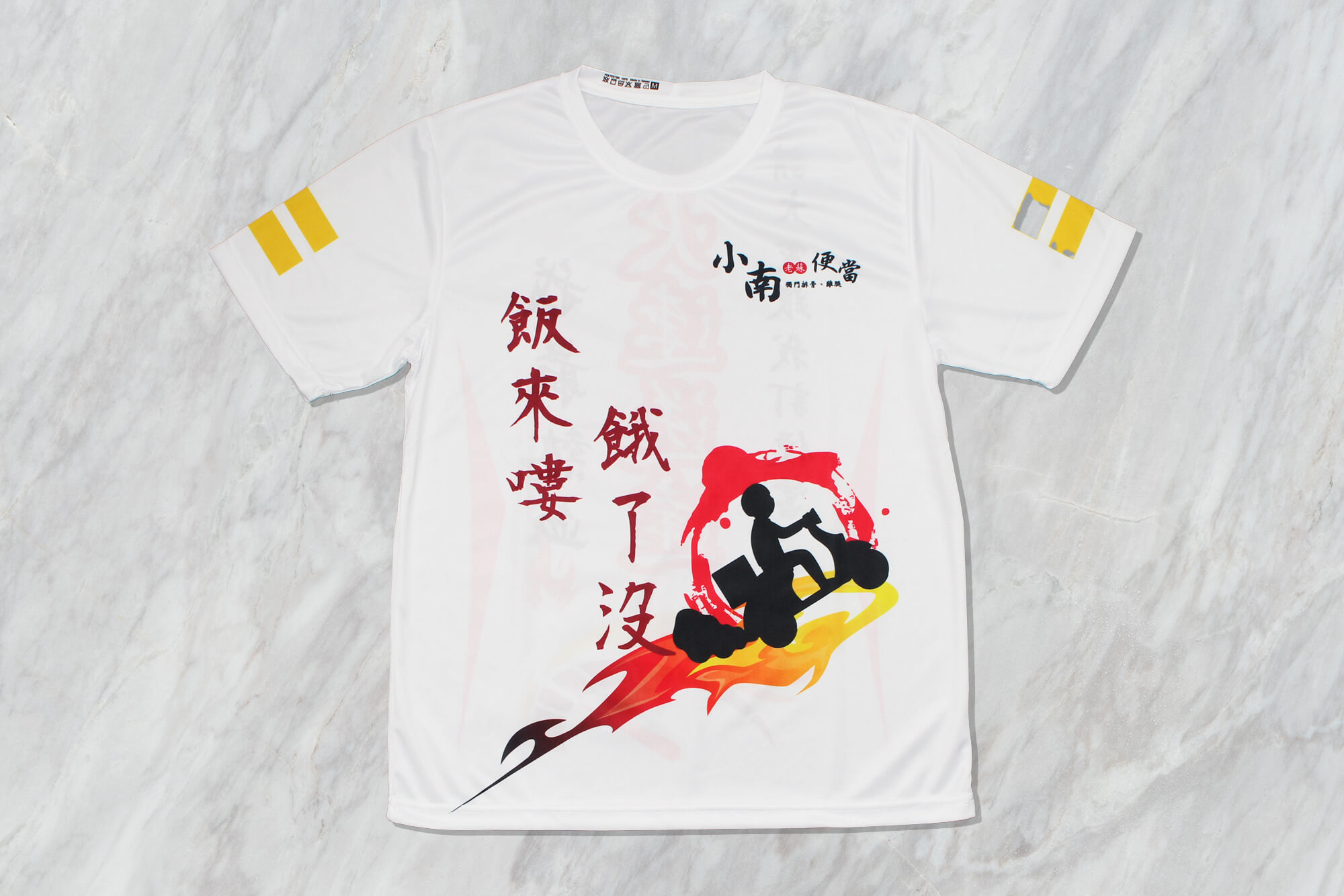 創八製衣的客製化作品圖片