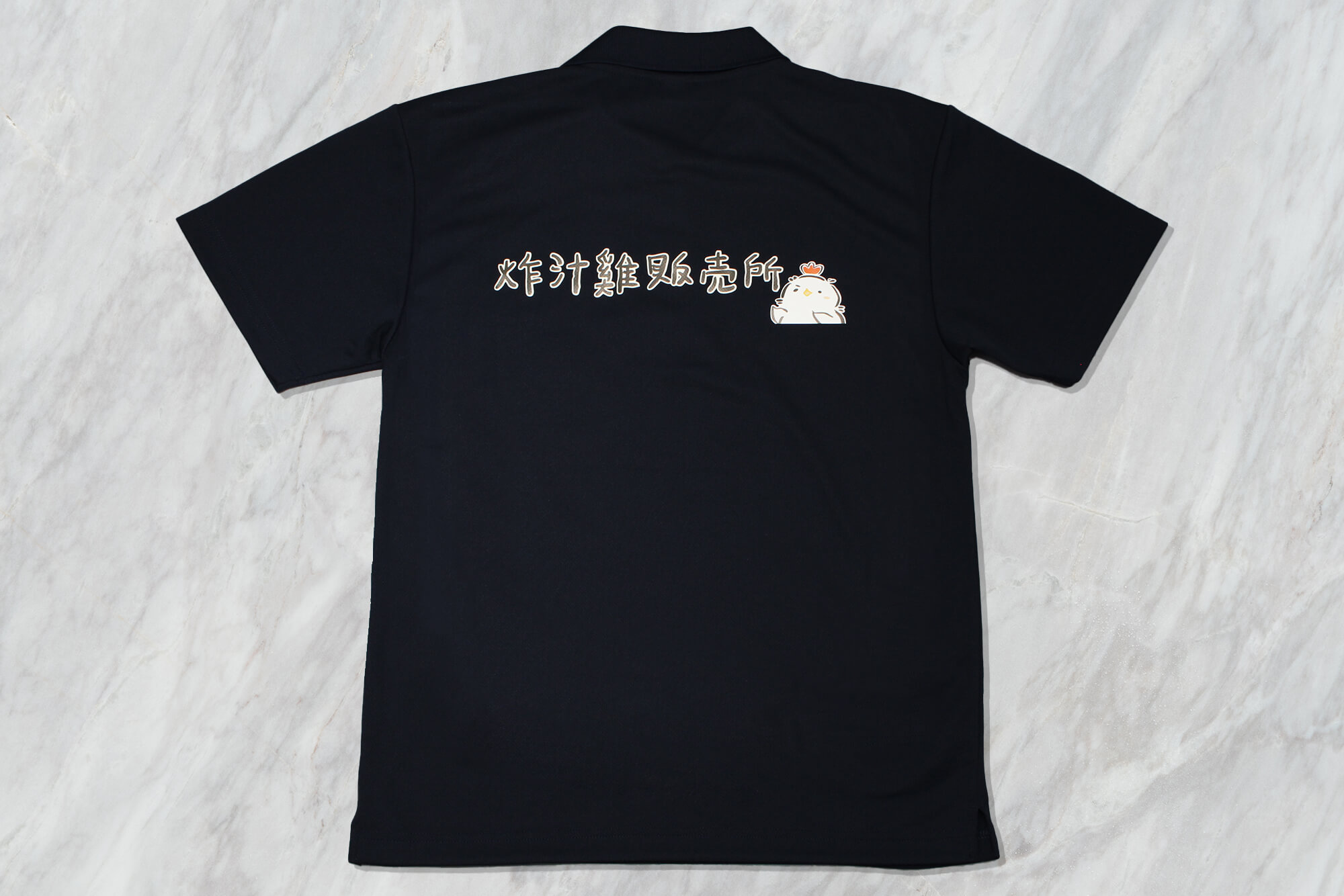 客製化POLO衫:炸汁雞販売所的第4張圖(客製化公司制服、班服製作、團體服製作等示意或作品圖)