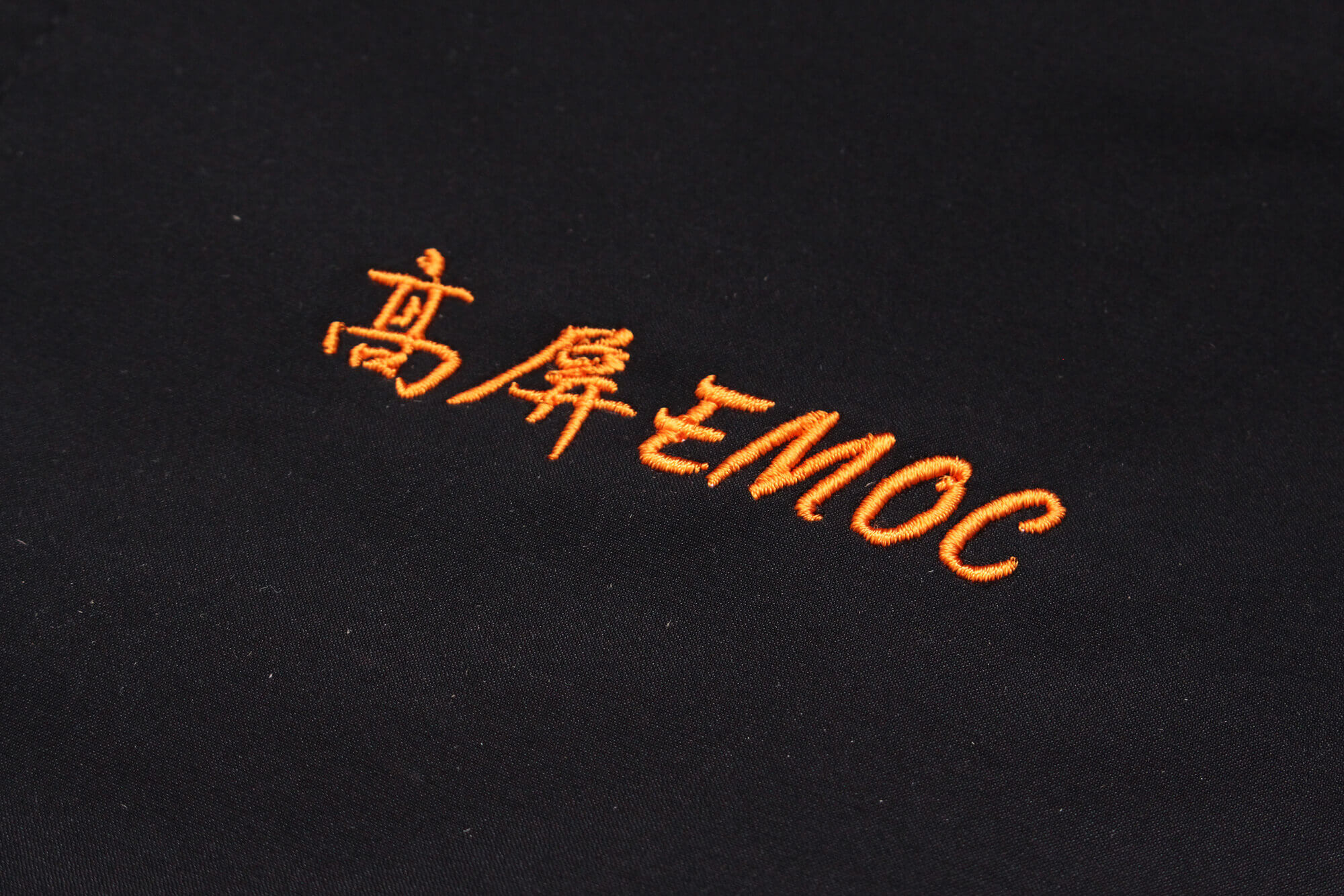 飛行外套:榮總高屏區EMOC的第1張圖