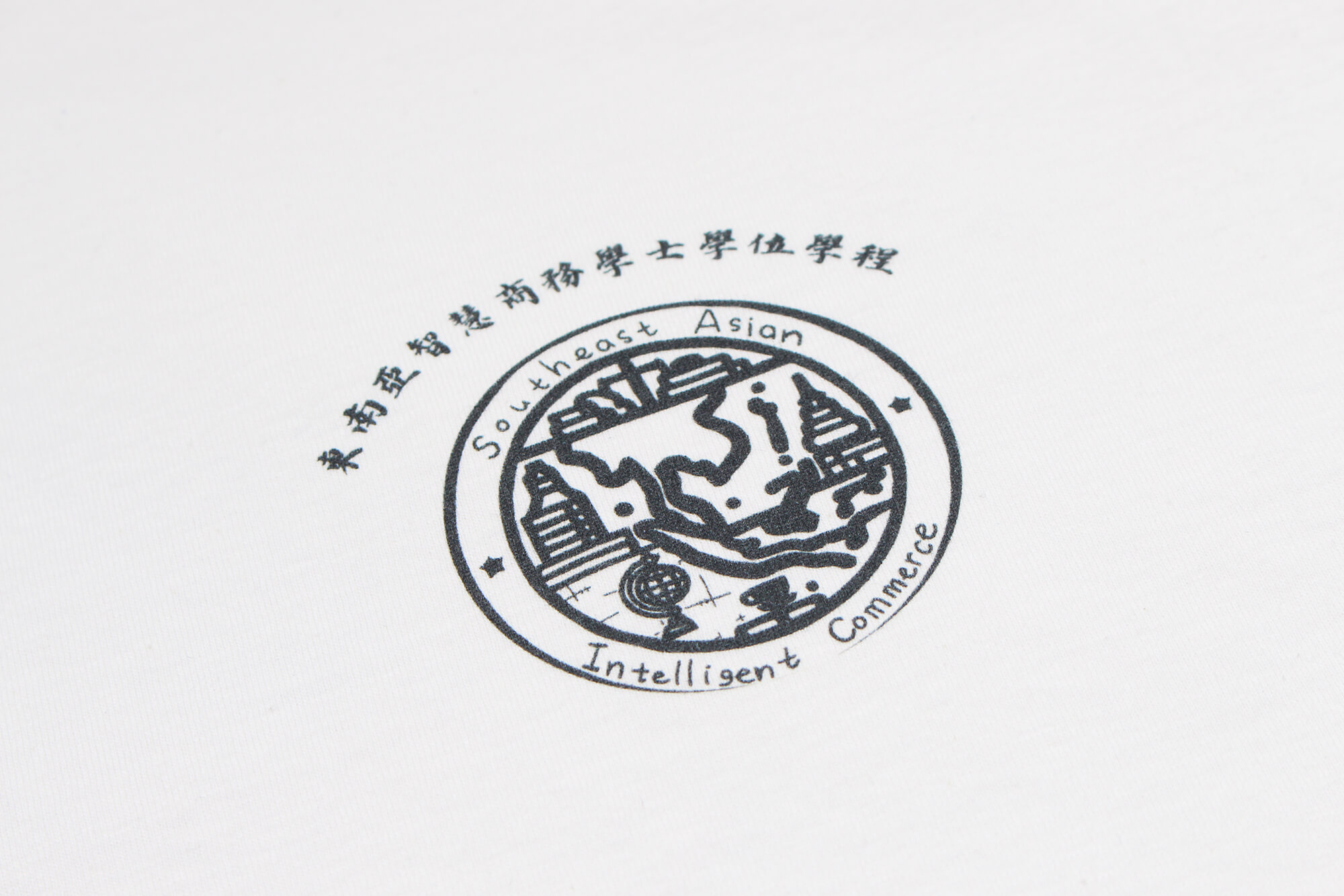 創八製衣的客製化作品圖片