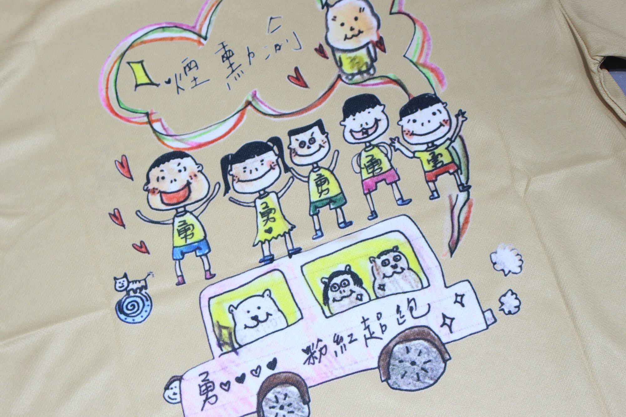 客製化排汗衣:個人創作(Q版圖)的第2張圖