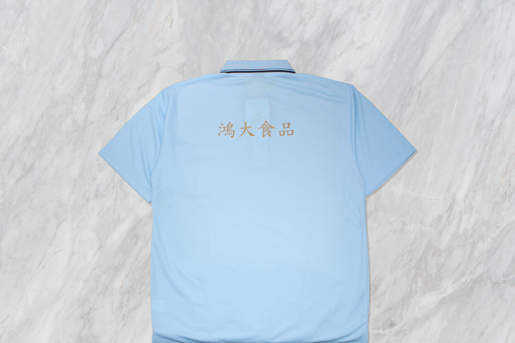 客製化POLO衫:鴻大食品的第4張圖