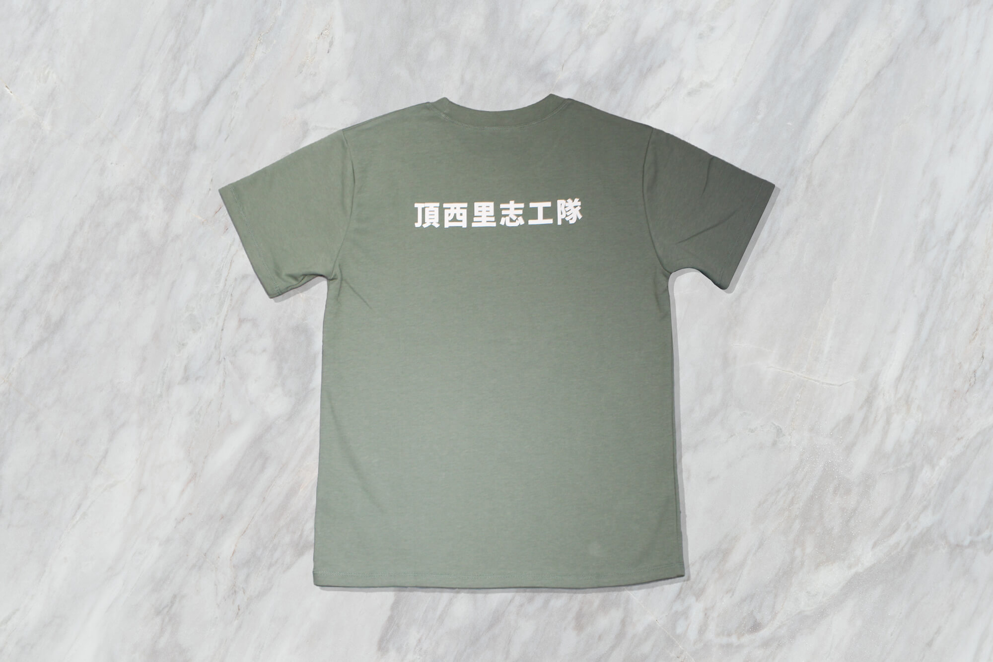 客製化機能衣:頂西里志工隊的第2張圖 客製化機能衣:頂西里志工隊的第2張圖