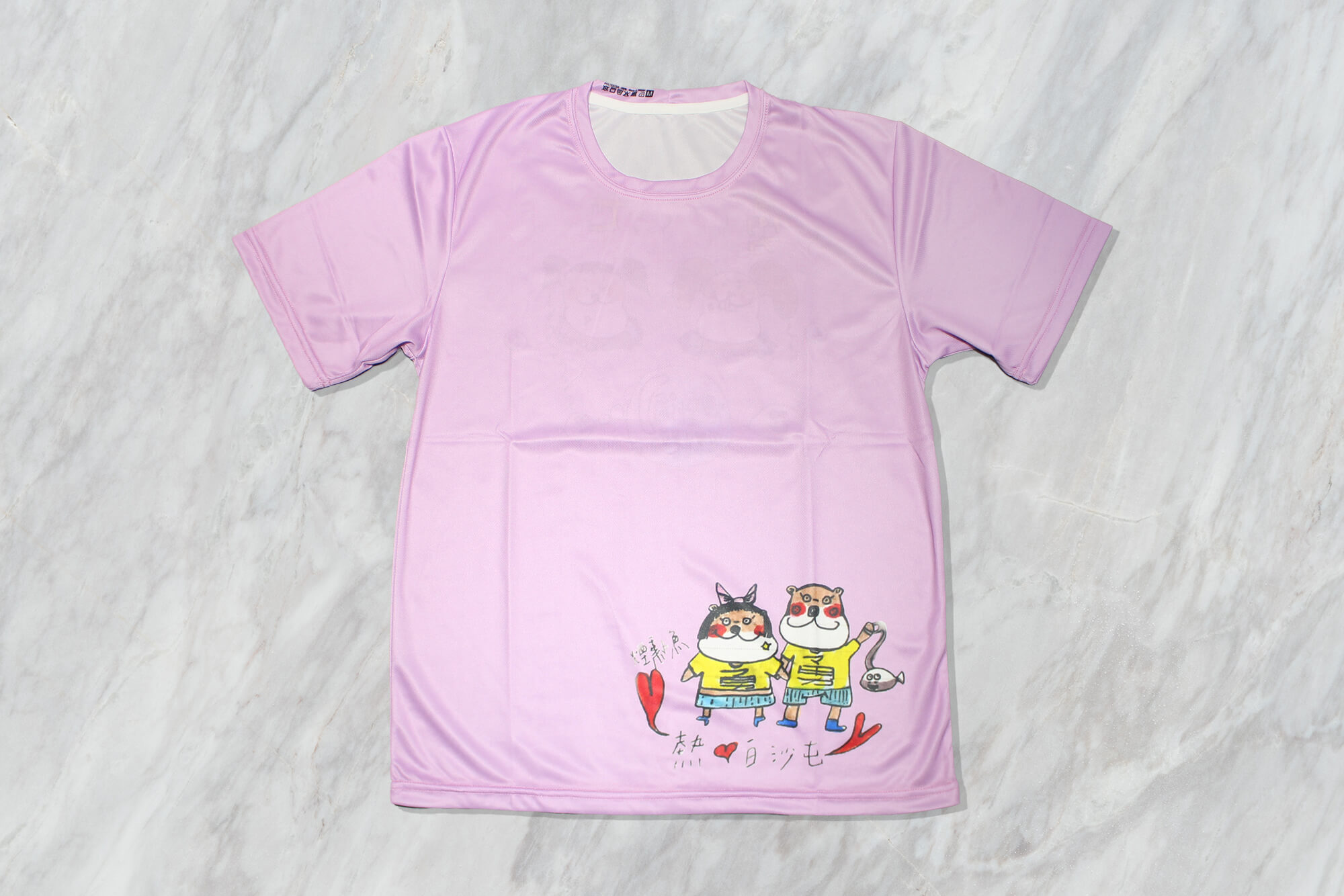 客製化圓領排汗衫:個人創作的第2張圖 客製化圓領排汗衫:個人創作的第2張圖