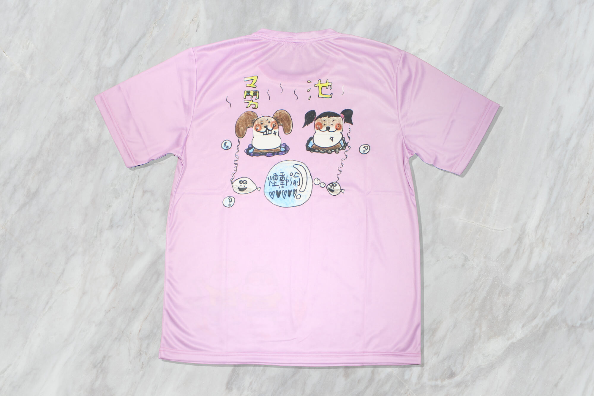 客製化圓領排汗衫:個人創作的第3張圖