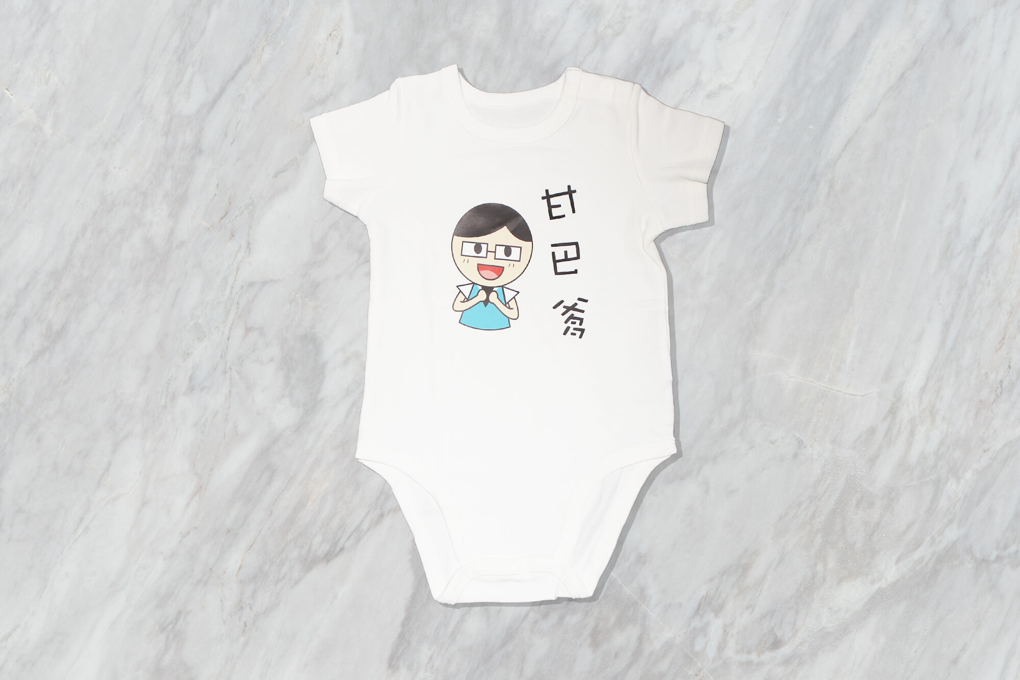 客製化包屁衣:個人創作的第2張圖