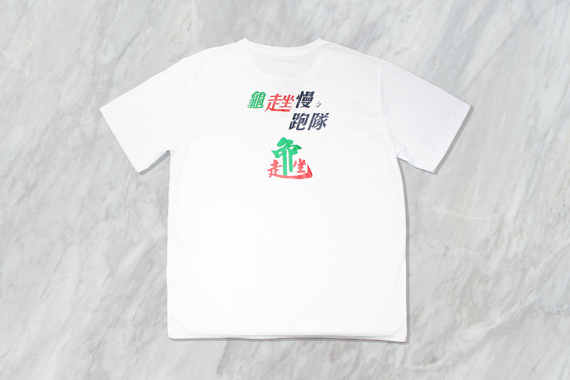 客製化排汗衫:個人創作的第2張圖