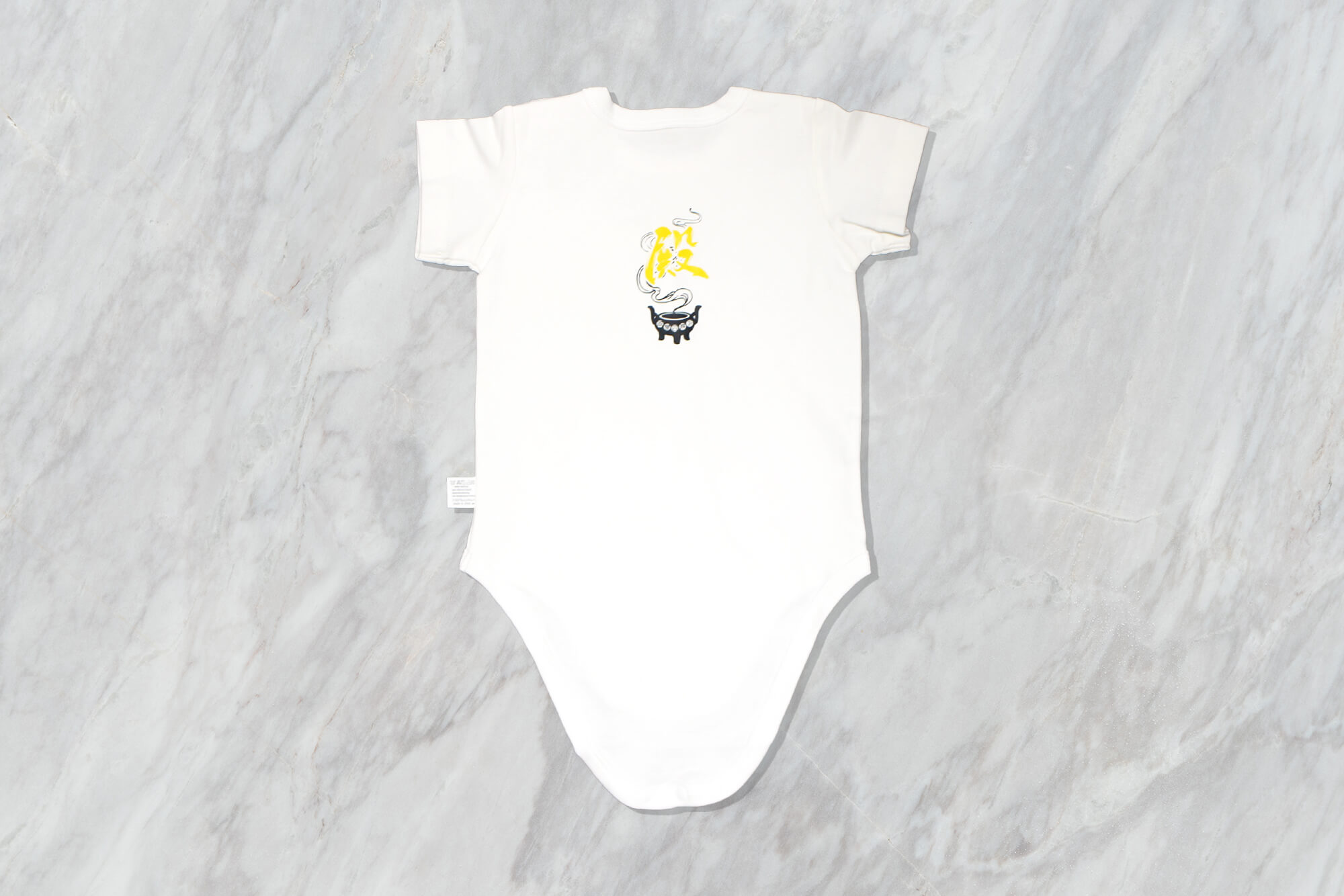 客製化包屁衣:個人創作(煙的感覺)的第3張圖 客製化包屁衣:個人創作(煙的感覺)的第3張圖