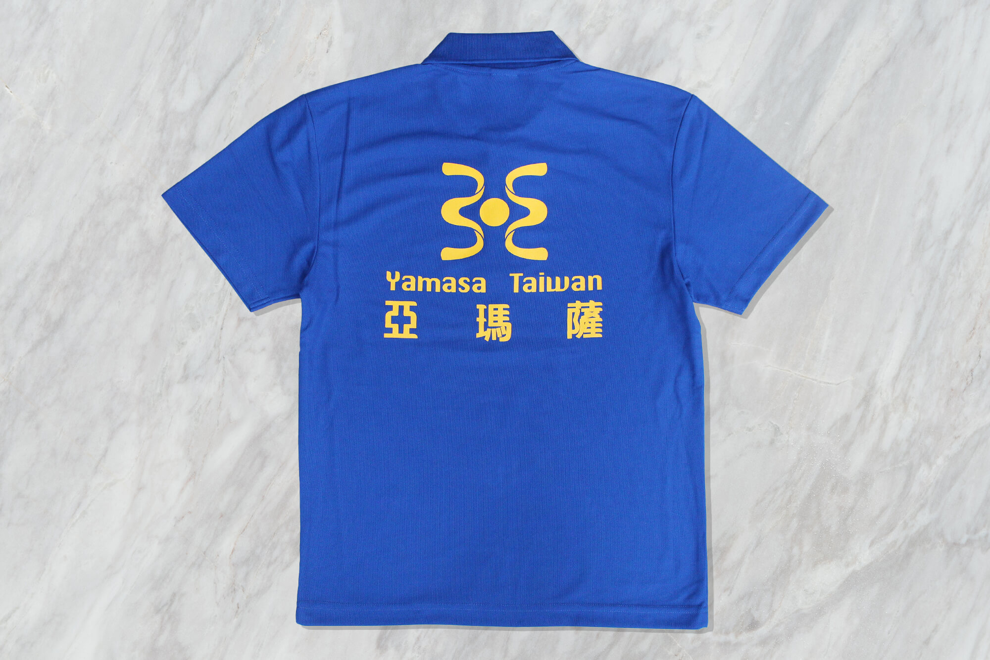 客製排網眼POLO衫:亞瑪薩的第2張圖