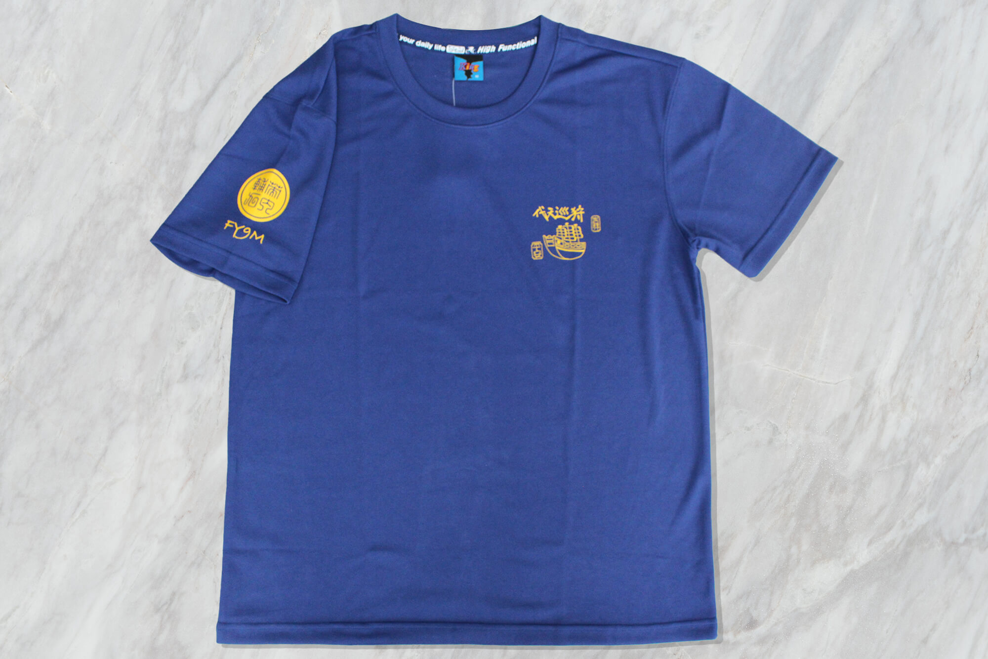 客製圓領排汗衫:宮廟團體服的第2張圖